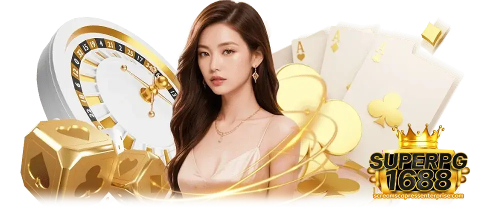 สล็อต 1688 เว็บตรง