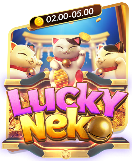 สล็อต 1688 เว็บตรง