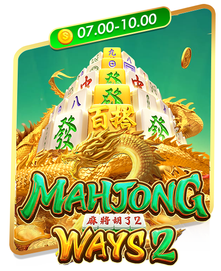 สล็อต 1688 เว็บตรง